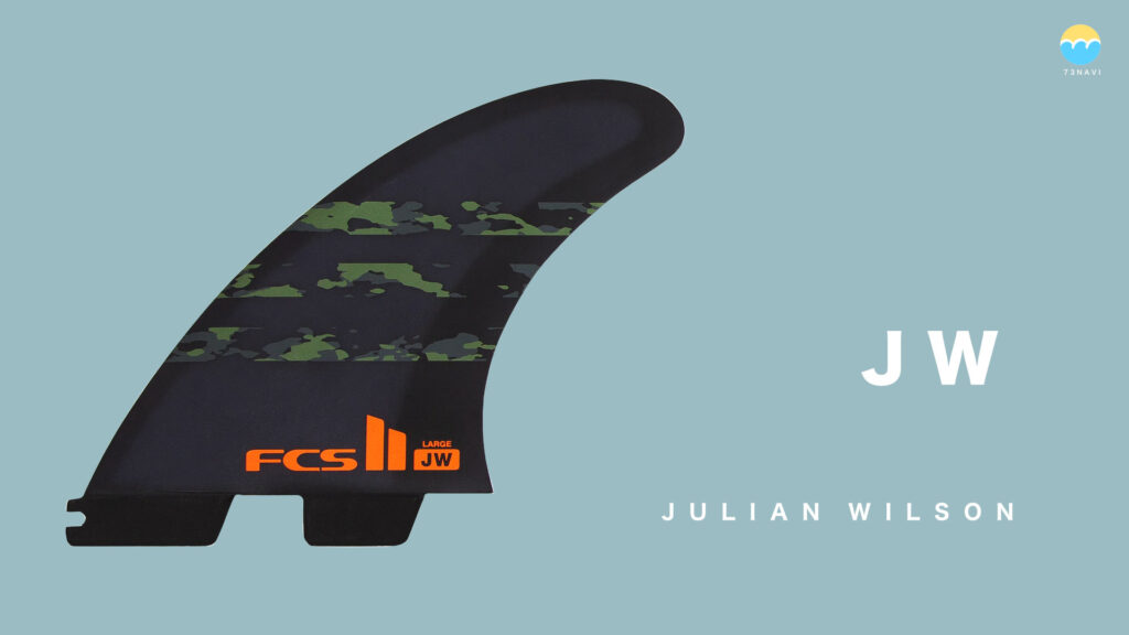 FCS2 JW（JULIAN WILSON）フィンの特徴とフィンリスト 