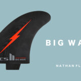 FCS2 NATHAN FLORENCE BIG WAVEフィンの特徴とフィンリスト