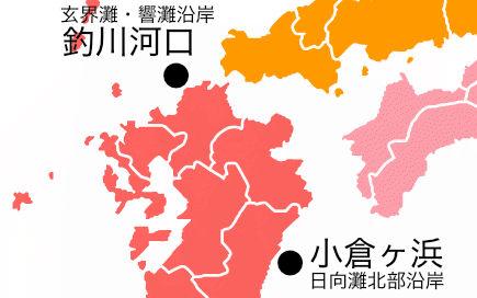 九州北部地図　福岡の「釣川河口」ポイントの玄界灘・響灘沿岸、宮崎の「小倉ヶ浜」ポイントの日向灘北部沿岸