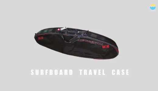 サーフトリップ 旅行にオススメのトラベル用サーフボード ハードケース 9選