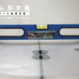 サーフボード基礎知識|ボトム形状編:水流が生む“走りの個性”を理解する