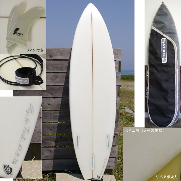 SHIOMOTO SURF ショートボード bno9629006b 詳細１