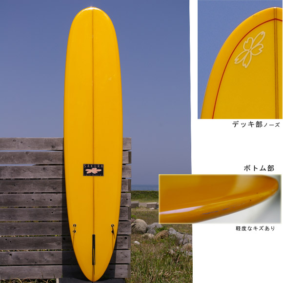 SAKURA SURF BOARDS ロングボード ボトム bno9629009b