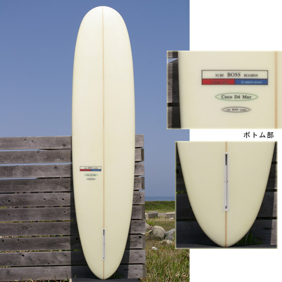 SURF BOSS BOARDS ロングボード ボトム bno9629010b