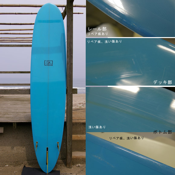 CLASSIC COASTLINE SURFBOARD 中古ロングボード9`1 (No.9629022 ...