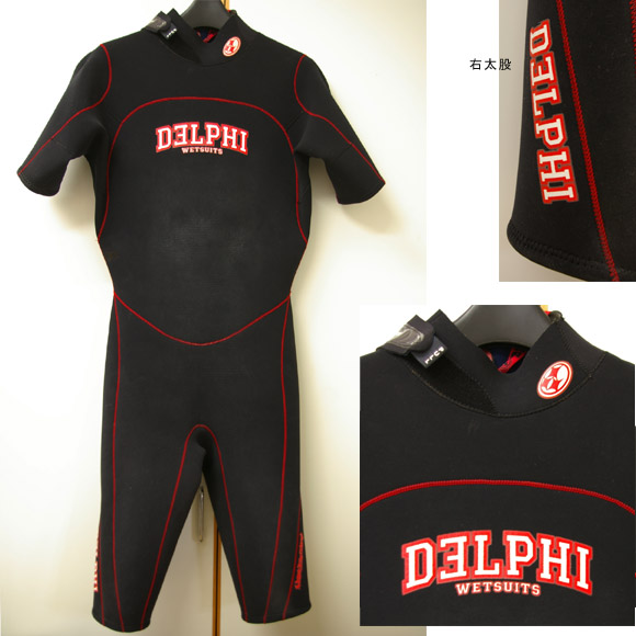 Delphi/デルフィ ウェットスーツ bno9629048a