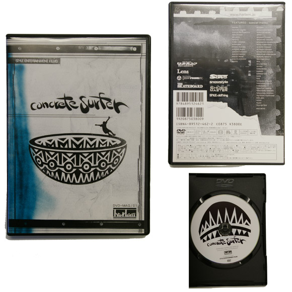 コンクリートサーファー DVD bno9629068a