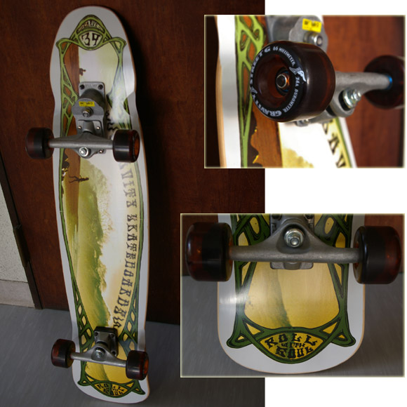 Gravity Skateboard 39 CARVE スケートボード ボトム bno9629070b