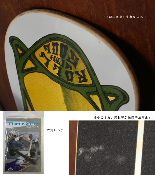 Gravity Skateboard 39 CARVE スケートボード 詳細 bno9629070c