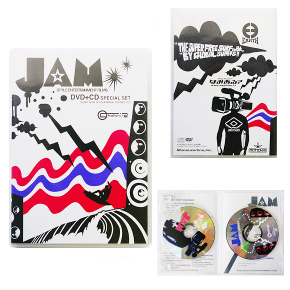 JAM　ジャム サーフィンDVD bno9629075a