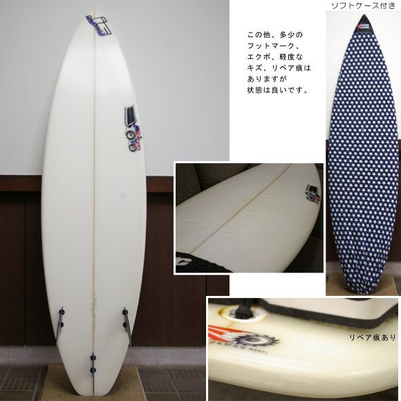 JS SURFBOARDS BRUCE IRONS-JAPANモデル 中古ショートボード (No ...