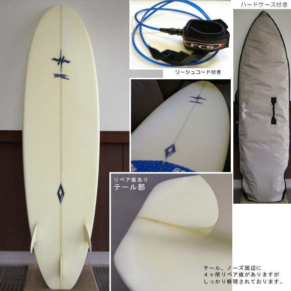 RUPT 中古ファンボード bottom bno9629125b