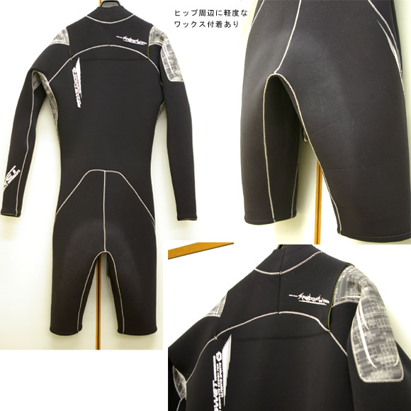 BEWET SEABASS スプリング 中古ウェットスーツ リア部 bno9629163b