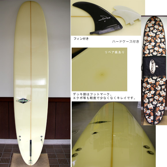 Denny Smith 中古ロングボード9`2f (No.9629179) | 中古サーフボード