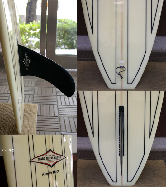 MABO ROYAL HAWAII 中古ロングボード fin/tail bno9629190c