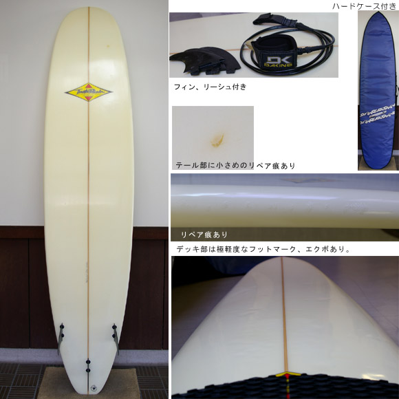 Thornton Fallander 中古ファンボード bottom bno9629195b