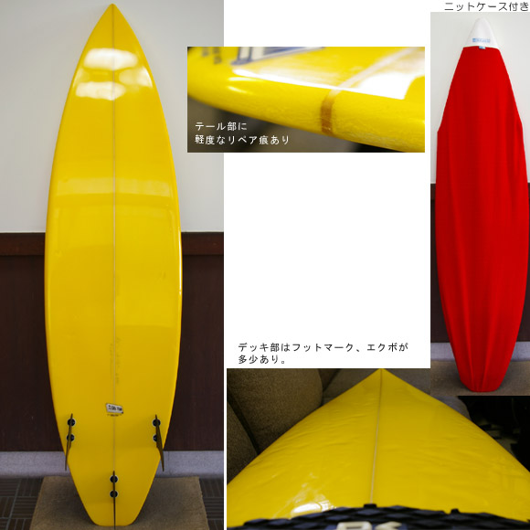 激安 中古ショートボード bottom bno9629200b