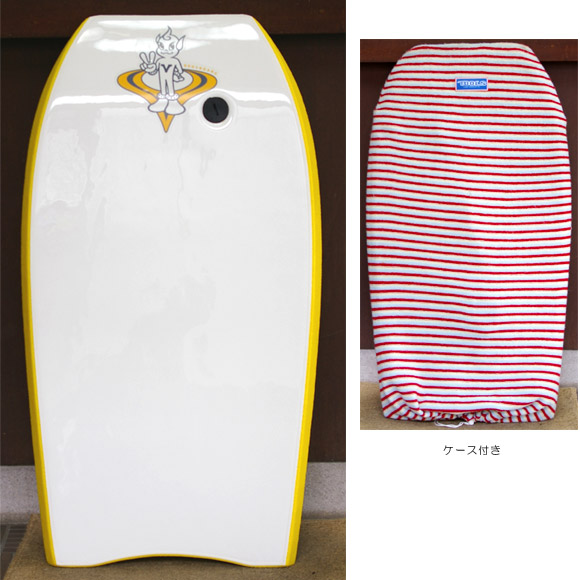 V-BODYBOARD 中古ボディボード bottom bno9629202b