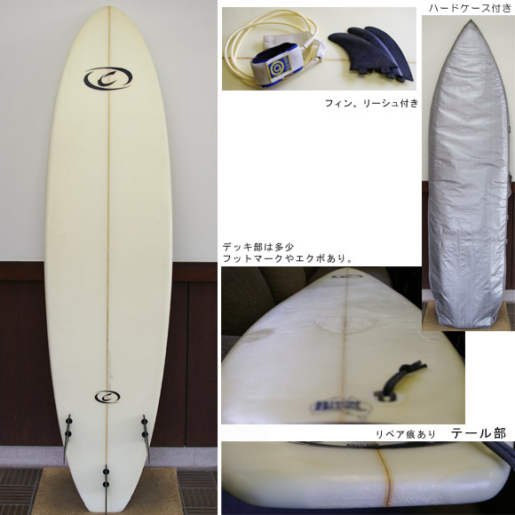 CONTINUE bottom 中古ファンボード bno9629206b