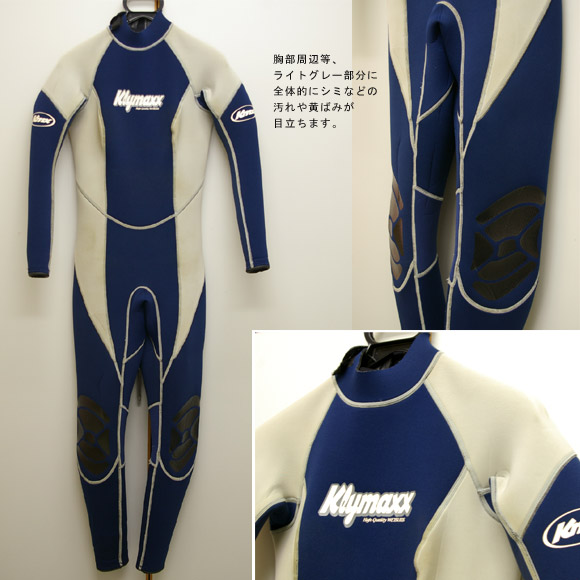 KLYMAXX フルスーツ (Ladies') 中古ウェットスーツ bno9629221a