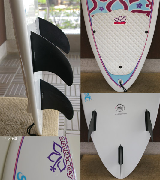 NSP surfbetty エポキシ 中古ファンボード fin/tail bno9629231c