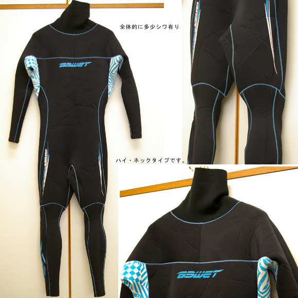 BEWET/ビーウエット ZOOM NECK SYSTEM フルスーツ 中古ウェットスーツ リア部 bno9629232b