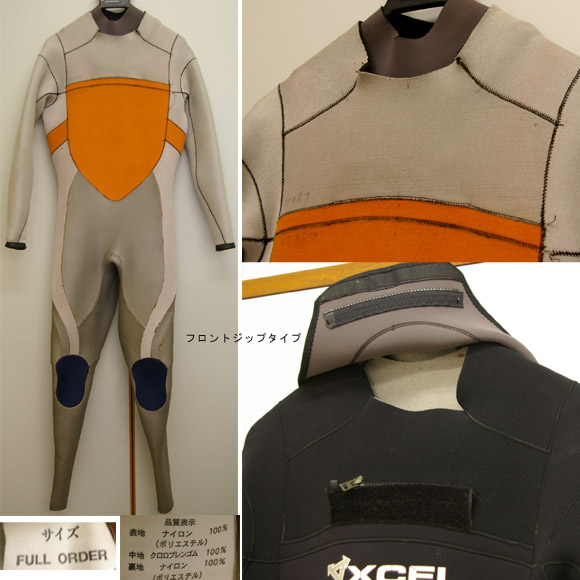 XCEL フルスーツ（フロントジップ） 中古ウェットスーツ (No.9629240) | 中古サーフボード通販のニックサーフマーケット