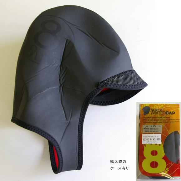 SURF8 中古サーフキャップ side bno9629264b