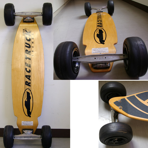 CARVE BOARD THE WAVE 中古スケートボード bottom bno9629272b