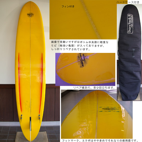 COUNTRY LINE CLASSIC 中古ロングボード9`0 (No.9629273) | 中古 ...