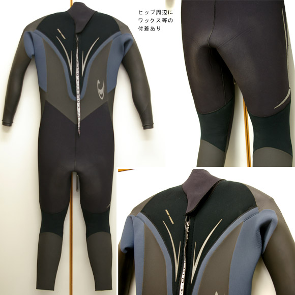 O'NEILL セミドライ 中古ウェットスーツ リア部 bno9629297b