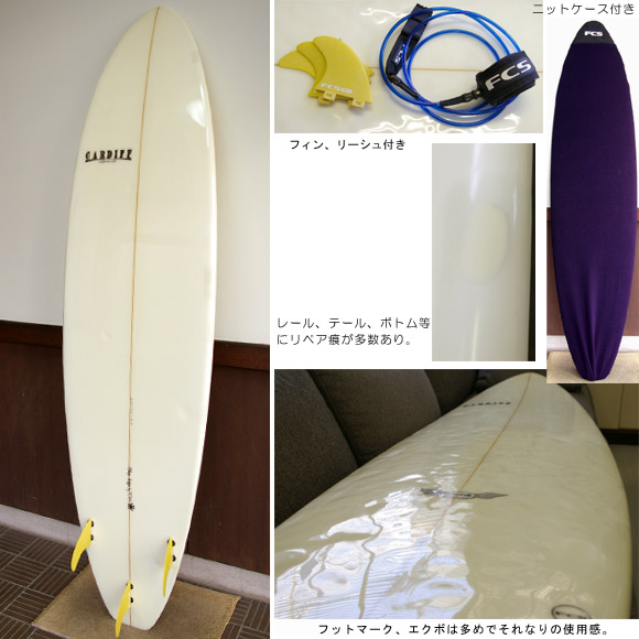 CARDIFF 激安 中古ファンボード bottom bno9629306b