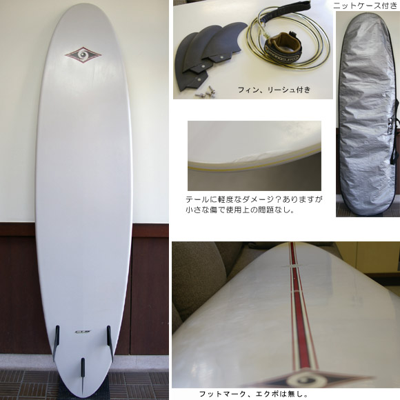 BIC SURF 中古ファンボード bottom bno9629308b