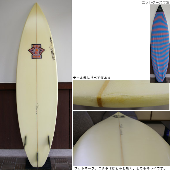 Local Motion PAT RAWSON 中古ショートボード bottom bno9629328b