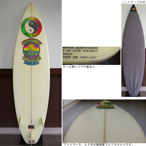 T&C / CHRISTIAN FLETCHER MEGA-LITE 中古ショートボード bottom bno9629329b