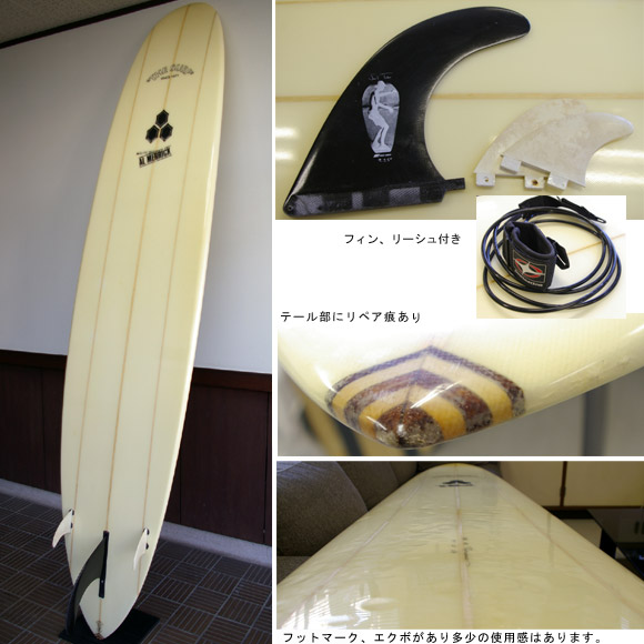 THE SURF AL MERRIC 中古ロングボード bottom bno9629334b