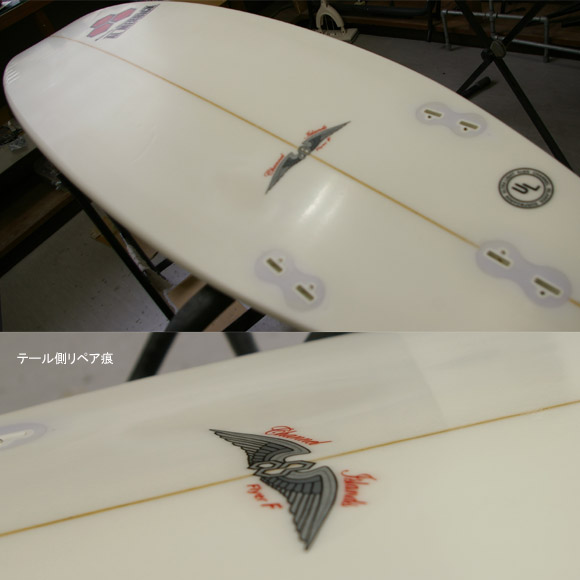 AL MERRIC Flyer-F  中古ショートボード bottom-detail bno9629355e