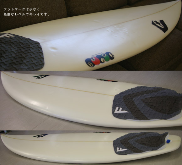 Drive ドライブ 中古ショートボード deck-detail bno9629362d