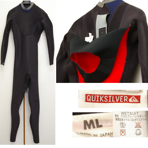 QUIKSILVER フルスーツ  中古ウェットスーツ detail bno9629376c