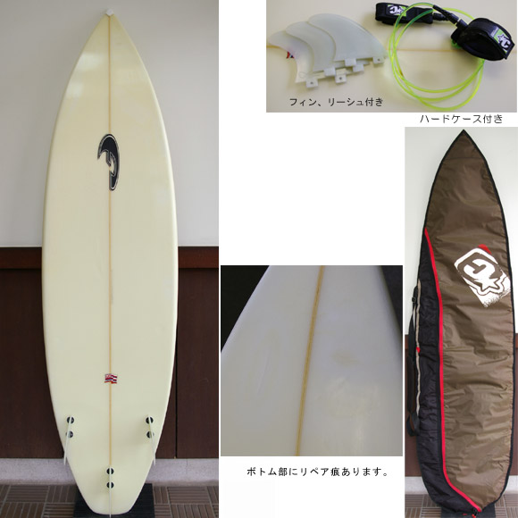 FADE LIMITED 中古ショートボード bottom bno9629381b