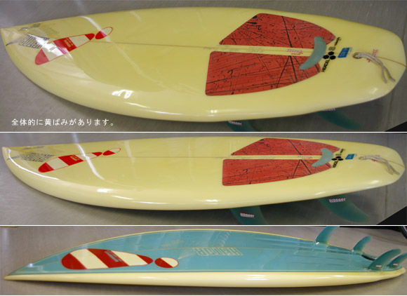 HEITOR 中古ショートボード deck-detail bno9629382d