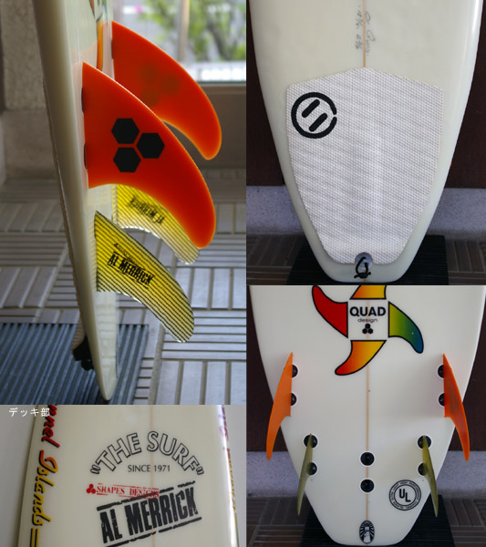 THE SURF  アルメリック RETRO QUAD 中古ショートボード fin/tail bno9629392c