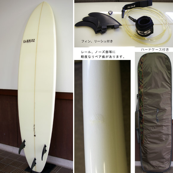 CARDIFF 中古ファンボード 6`11 bottom bno9629395b