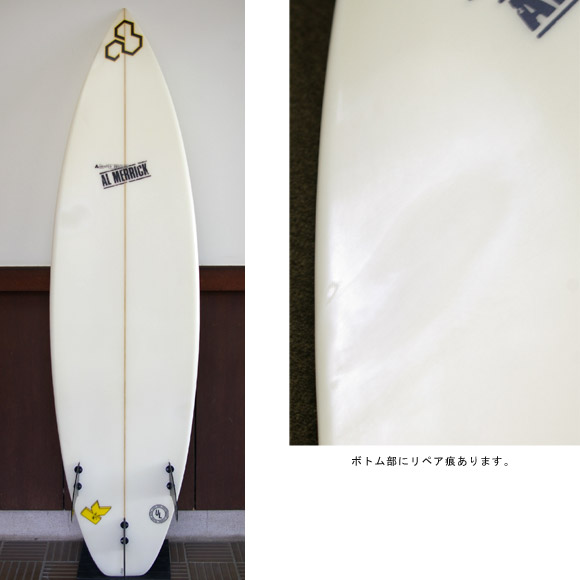 アルメリック K-BOARD 中古ショートボード bottom bno9629414b