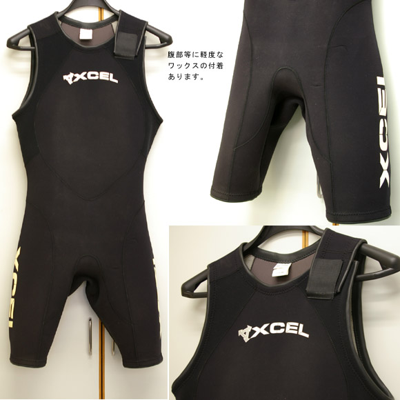 XCEL ショートジョン3/2mm 中古ウェットスーツ bno9629422a