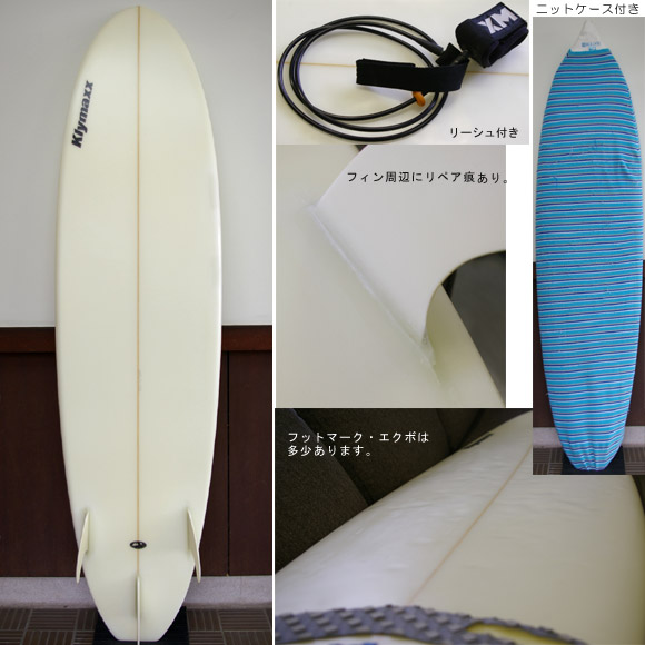 KLYMAXX 中古ファンボード bottom bno9629427b