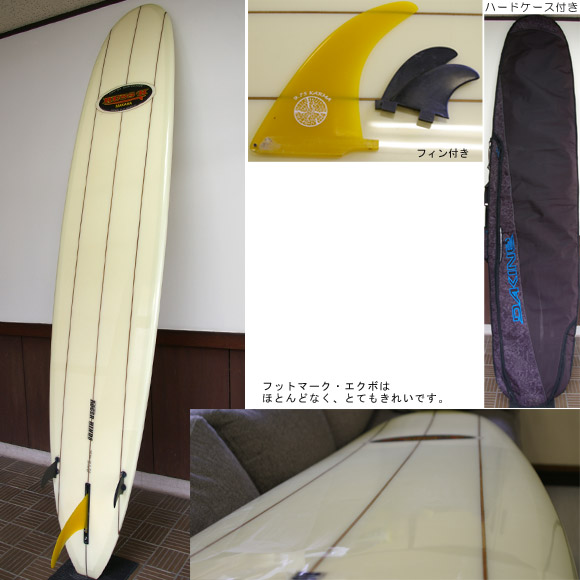 RUSS-K 中古ロングボード bottom bno9629428b