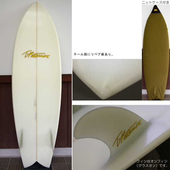 Timmy Patterson FISH「美品」中古ショートボード 5`10 (No.9629432