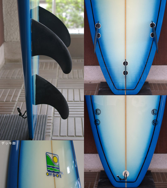 OFF SHORE 中古ファンボード 7`8 fin/tail bno9629454c