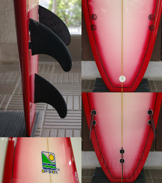 OFF SHORE 中古ファンボード 7`8 fin/tail bno9629456c